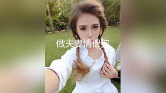 《顶级震撼㊙️极品骚婊》最新流出万狼求购OnlyFans地_狱调_教大咖【G王】付费解锁私拍~骚母G户外爬行露出啪啪双通无水原画 (9)