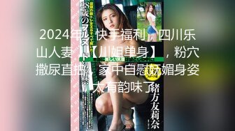 舞蹈培训班女厕全景偷拍多位漂亮的小姐姐肥美的鲍鱼完美呈现