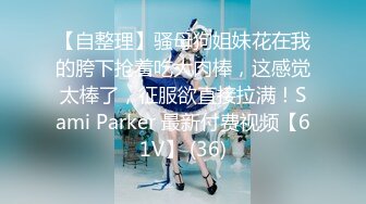 《最新流出秘顶级绿帽》推特高颜模特身材气质网红女神【小小肥羊】，绿帽老公开发娇妻勾引前男友卖淫3P蜂腰蜜桃臀 (8)