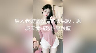 SWAG 粉嫩小穴振动棒自慰，水水停不下来了 Loliiiiipop