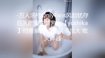 【重磅炸弹】大神深圳arb高颜值情侣单女多飞【MP4/108MB】