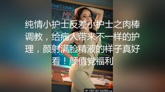 漂亮学生美眉在家紫薇 近距离看看我的小嫩逼 看小骚逼有没有猜到我多大 我的菊花也很嫩吧