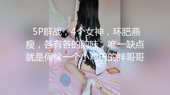 韩模(罗莱)私房写真图