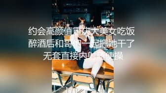 SWAG kklovebaby和老公爱爱