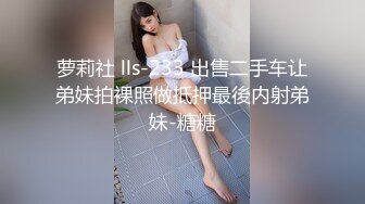 后入细腰圆臀小母狗