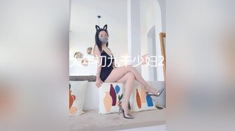 〖终极梦想✿双飞姐妹花〗女友和她双胞胎的妹妹高颜值姐妹花同时上位，黑丝欲姐与青纯萝莉喜欢哪一个告诉我，都被操喷了