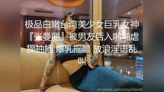   不请自来_探花啪啪，网聊没多久的良家少妇，意犹未尽再来一炮