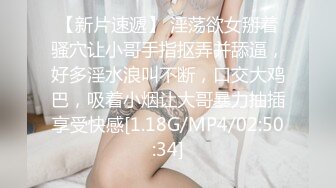 (sex)20230629_每天都被老公艹_895345132