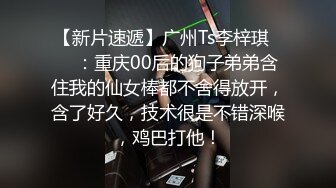 探花马超酒店约炮极品软妹床上干得不过瘾站在门口过道草呻吟刺激