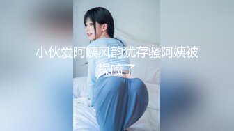 原创大连淫妻