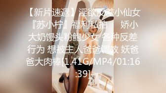 MD-0230-1家族团圆饭EP1新年乱伦母女