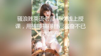 STP14060 台灣SWAG最强主打剧情 爆乳女神『吴梦梦』与友人妻子的不伦温泉旅行 抽插骚货人妻颜射洗礼