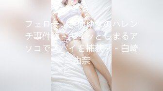 麻豆傳媒 MCY0091 舅舅強上騷貨外甥女 孟若羽