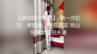 麻豆传媒《女优淫娃培训营》两男一女3P实践体验 性爱姿势和挑逗训练