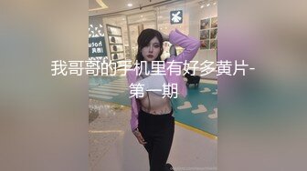 唯美推特色影师【柚子先生】潜规则嫩模大尺度唯美性爱私拍流出 极品爆乳嫩模各式抽插啪啪 高清私拍488P