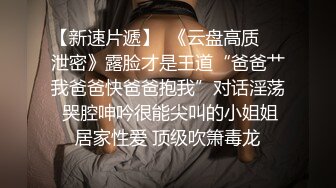 苗条美女说话声好听呻吟声更是给力被男友肏的尖叫不停说轻点轻点胡言乱语男的也生猛使劲操也不射床上操到地板对白清晰