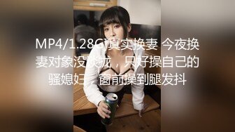 【超人气❤️台妹】娜娜✨ 淫荡家教师生偷情 完美酮体母狗沦为肉便器 白虎蜜穴酥麻紧裹 狂肏内射女神淫汁