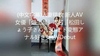 重磅核弹❤️推特51.5万粉丝网红女神 凯蒂Kitty 2023付费福利第二弹 2