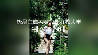 可盐可甜女菩萨，推特极品大奶美乳女神【糕糕】VIP私拍，可爱双马尾裸舞脱衣挑逗，诱惑难挡 (33)