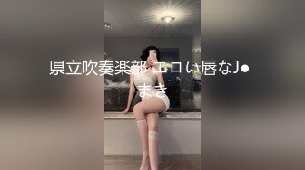 【极品媚黑总动员】极品媚黑女神『Wifelove』最新性爱约炮 双屌战爆乳骚货 双穴全开 (2)