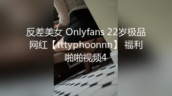 【国产版】[XSJKY-078] 仙儿媛 讨债小流氓的柔情 性视界传媒