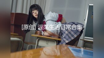 商场女厕偷窥纱裙美女的极品小嫩B