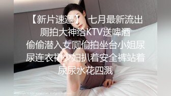  极品小骚逼月儿宝宝双女激情互舔上下面 自慰道具抽插高潮喷水 让人看得是真过瘾 太会玩啦