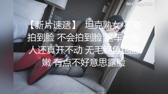 云盘泄密-肤白貌美的援交美女为了挣钱公寓同时被4个中年男啪啪，前后双插，轮流爆操，干的淫声不断，逼逼都肿了