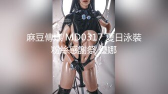 【猎奇】伪娘精品筛选骚气妩媚,清纯极品伪娘5位3