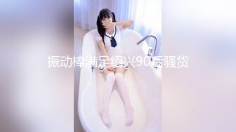 可盐可甜女菩萨，推特极品大奶美乳女神【糕糕】VIP私拍，可爱双马尾裸舞脱衣挑逗，诱惑难挡 (28)