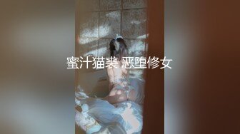 极品网红情趣珍珠内裤卖弄风骚 M字美腿极致呈现阳具爆插嫩穴爆浆潮吹