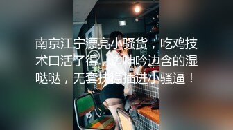 起床第一件事就是操家妻