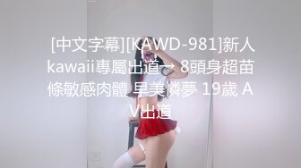 少妇还是粉木耳