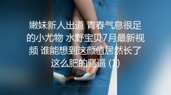 国产CD系列伪娘莉娜和读大二的学弟小旅馆缠绵 黑丝坐骑很给力