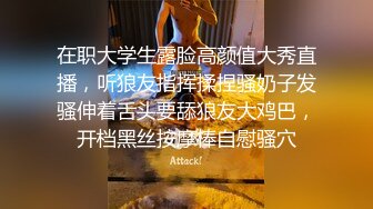 科技园女厕蹲守棕长裙粉色内绝美白领 鲜嫩的细小洞口真想插进去