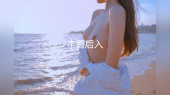 宜昌少妇续3