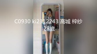 三个可爱妹纸的BB毛多肉厚多汁，就像刚打捞上来的新鲜鲍鱼 (1)