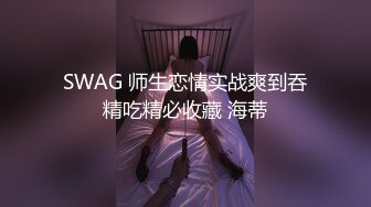 大鸡吧操大屁股少妇