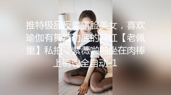 肛交，纯肛交，乌克兰美女alexamato被肌肉猛男狠狠干屁眼最新合集【257v】 (35)