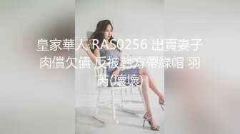 糖心出品超人气极品颜值小江疏影▌多乙▌全能家政女仆 开档黑丝翘臀露鲍 足交磨棒主人爆插嫩穴释放兽欲