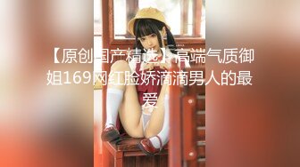 STP23980 【丧志母狗无脑调教】调教界大神  浸淫少妇圈十几年  良家人妻背着老公上门  求刺激  要卖