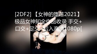 【新片速遞】《震撼✅宅男✅福利》青春无敌Onlyfans超人气COSER可甜可盐百变小仙女【YAMIS】福利私拍诱惑