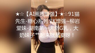 抖音擦边：颜值美女主播各显神通闪现走光 (1)