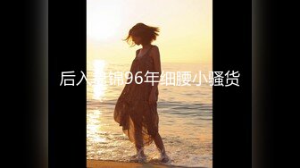 超极品甜美福利姬『许愿次元』 多套制服淫语挑逗紫薇勾引诱惑  妈妈洗完澡被儿子扑倒