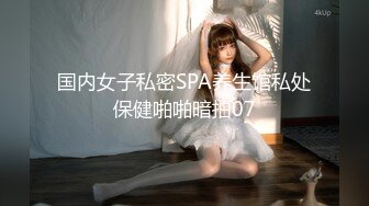 真实换妻 两对中年夫妻4P，高潮淫叫真实反馈