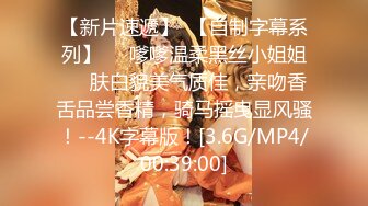 麻豆传媒 MDHT-0014《奇淫旅馆》夏日淫欲费洛蒙