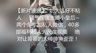 极品小美女让人忍不住就想操  妹子这身装扮太勾人