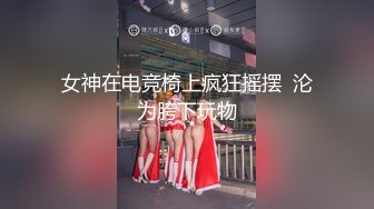  乖巧甜美少女！年纪不大超会玩！情趣装丝袜，掰开小穴假屌自慰，娇喘呻吟，爽的流出白浆