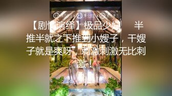 kcf9.com-熟女人妻吃鸡啪啪 身材丰腴 在家撅着大肥屁屁被大洋吊无套爆菊花 操的很舒坦 内射满满一屁眼