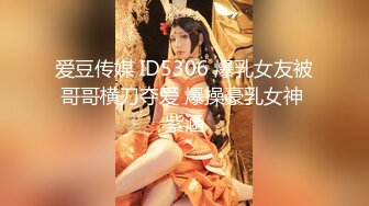 【AI高清2K修复】【壹屌探花】大长腿甜美妹子，口交翘起屁股撞击啪啪声